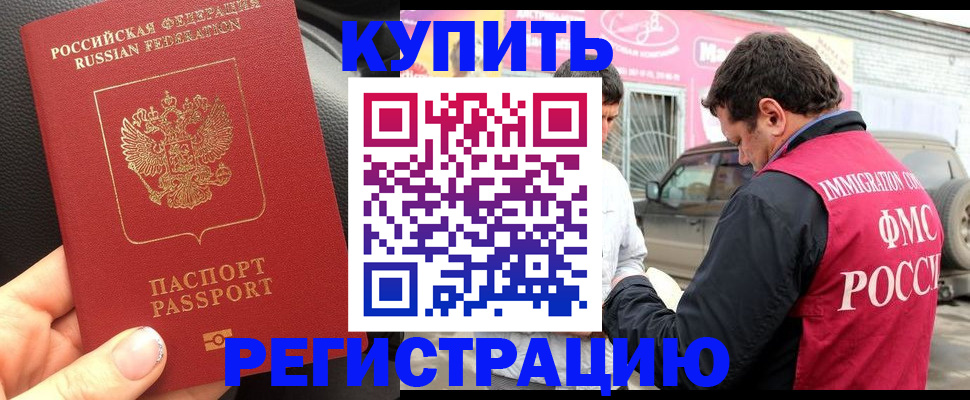 форма 3 в Назарово